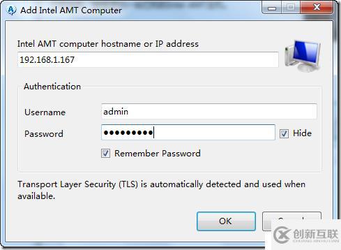 如何使用Intel AMT 8.0技術(shù)遠(yuǎn)程管理PC