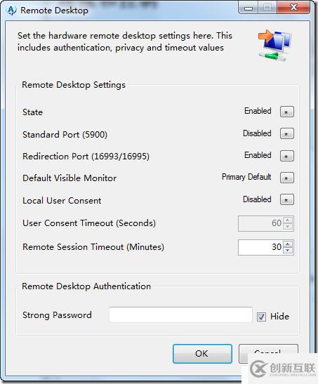 如何使用Intel AMT 8.0技術(shù)遠(yuǎn)程管理PC