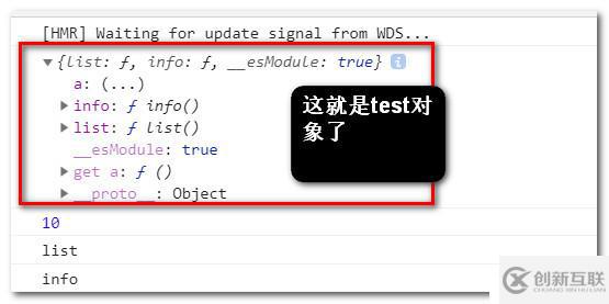 vue中export和export default的使用