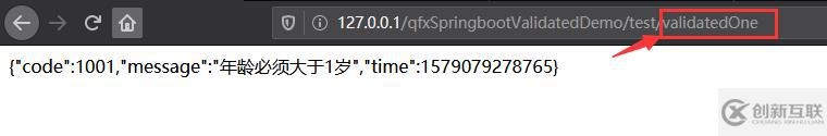 SpringBoot中如何使用Validation進行參數(shù)校驗