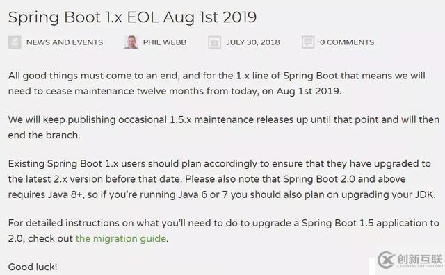 再見(jiàn) Spring Boot 1.X，Spring Boot 2.X 走向舞臺(tái)中心