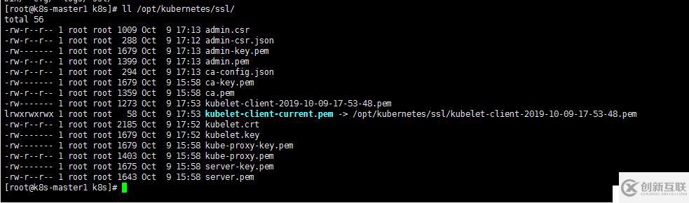 如何在CentOS7.3下二進制安裝Kubernetes 1.16.0高可用集群