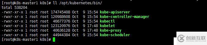 如何在CentOS7.3下二進制安裝Kubernetes 1.16.0高可用集群