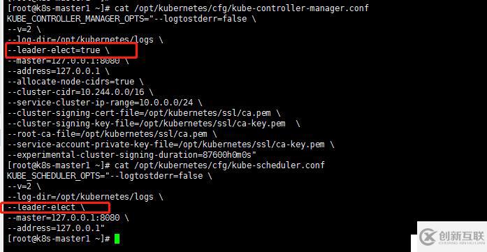 如何在CentOS7.3下二進制安裝Kubernetes 1.16.0高可用集群