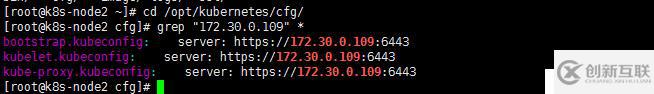 如何在CentOS7.3下二進制安裝Kubernetes 1.16.0高可用集群