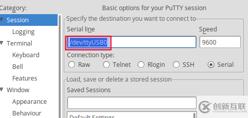 ubuntu中怎么利用putty連接串口