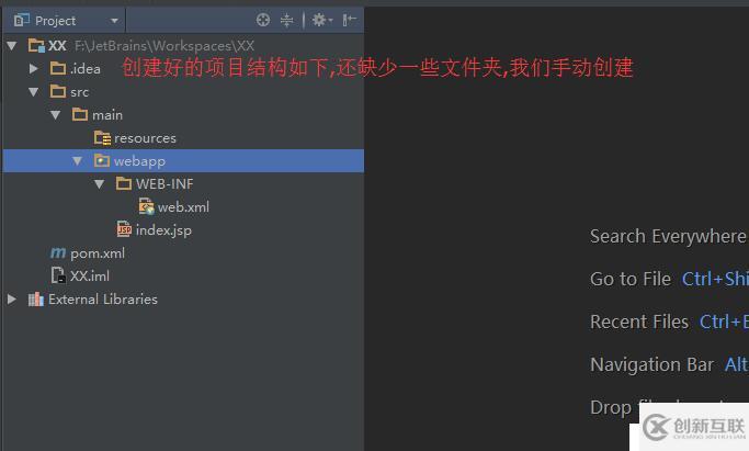 企業(yè)maven管理項(xiàng)目