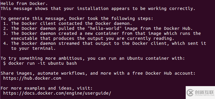 ubuntu16.04安裝docker的方法