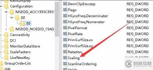 Win10設(shè)置游戲全屏的方法