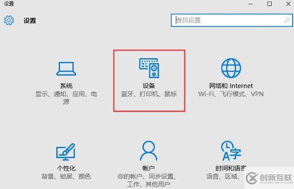 win10光盤無(wú)法自動(dòng)播放怎么解決