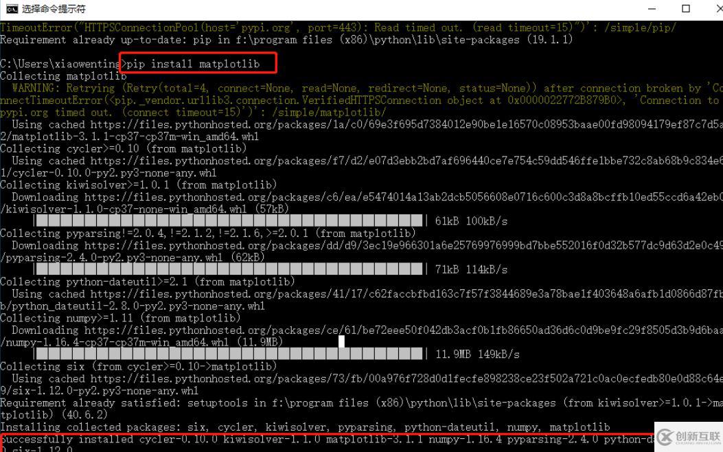 怎么解決python安裝matplotlib失敗問(wèn)題
