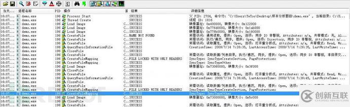 CS偽裝下的loader樣本該怎么分析