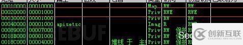 CS偽裝下的loader樣本該怎么分析