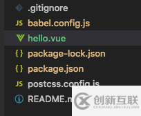 vue-cli V3.0版本如何使用