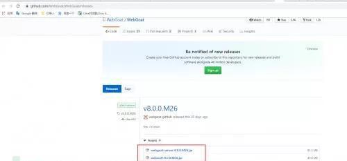 怎么實(shí)現(xiàn)Web安全中的WebGoat8.0環(huán)境搭建