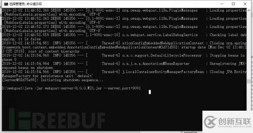 怎么實(shí)現(xiàn)Web安全中的WebGoat8.0環(huán)境搭建