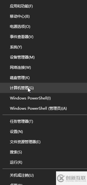 apache服務器如何啟動