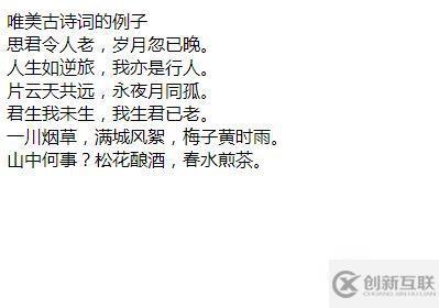 return語句的作用和echo的區(qū)別是什么