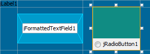 NetBeans IDE 7.1有什么改進(jìn)