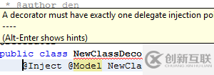 NetBeans IDE 7.1有什么改進(jìn)
