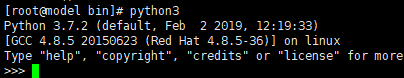 Python 開發(fā)環(huán)境搭建(02)：Python 3.7 + Redhat 7 源碼安裝
