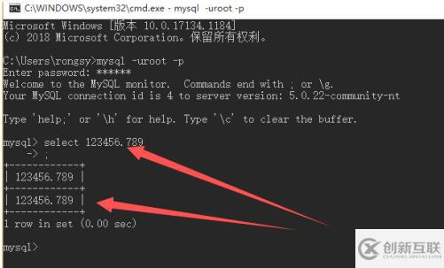 mysql怎么保留三位小數(shù)