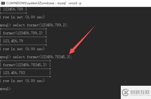 mysql怎么保留三位小數(shù)