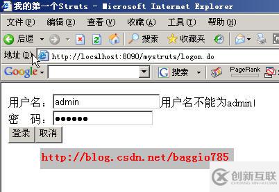 如何在Eclipse中配置開發(fā)Struts