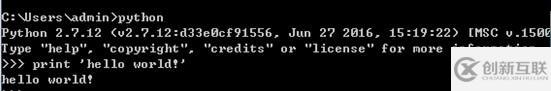 運行python爬蟲程序的方法