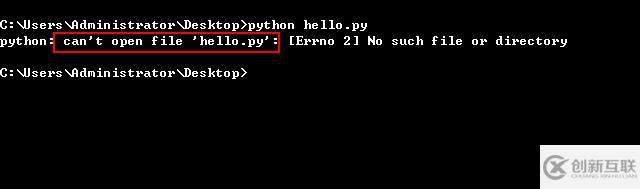 運行python爬蟲程序的方法
