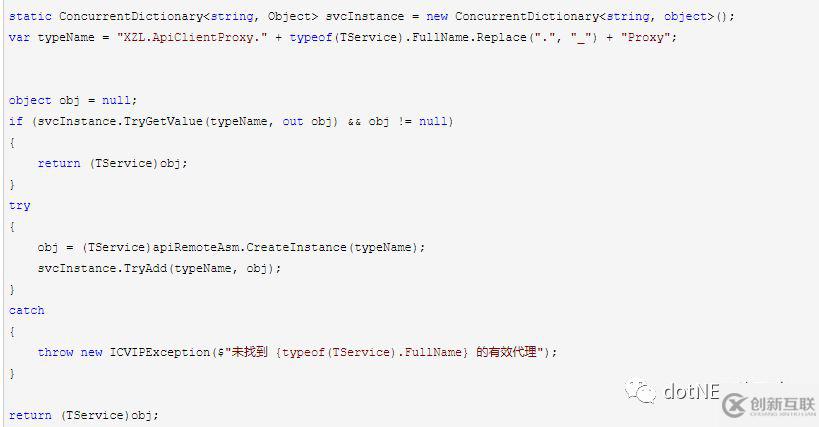 .net standard中怎么實(shí)現(xiàn)動(dòng)態(tài)編譯