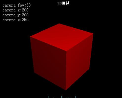 three.js實現(xiàn)3D視野縮放效果