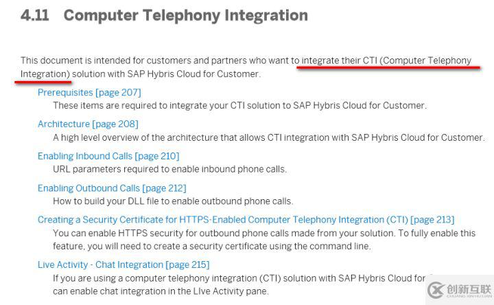 SAP Cloud for Customer的CTI呼叫中心解決方案是怎樣的