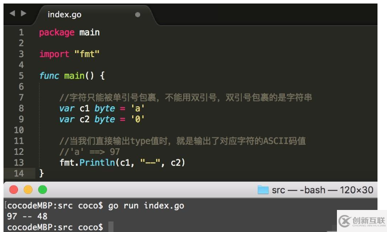 go語言中的數(shù)據(jù)類型怎么用