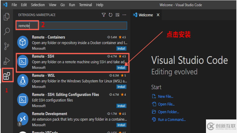 如何使用vscode連接遠程服務(wù)器