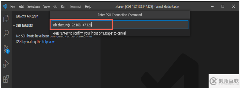 如何使用vscode連接遠程服務(wù)器