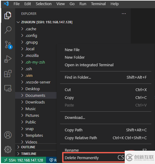 如何使用vscode連接遠程服務(wù)器
