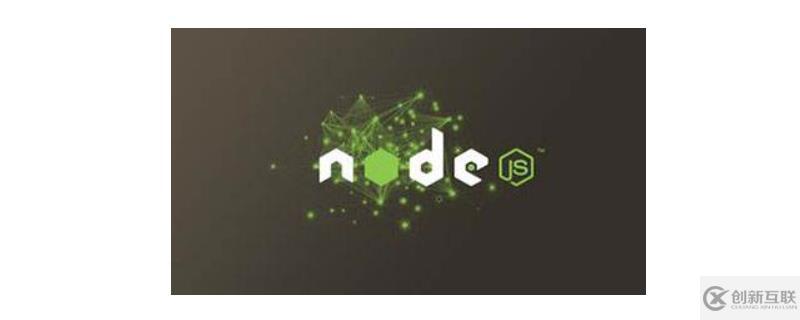 在Node.Js中啟用HTTP/2.0的方法