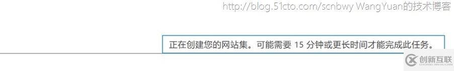 利用Office365創(chuàng)建企業(yè)內(nèi)部KB庫(kù)