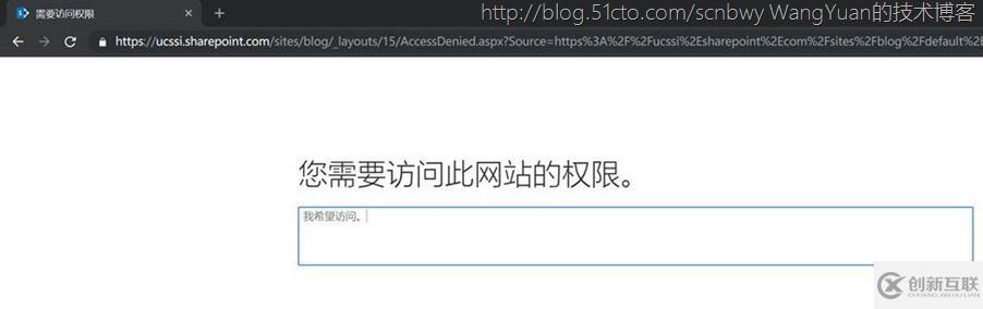 利用Office365創(chuàng)建企業(yè)內(nèi)部KB庫(kù)