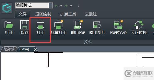 windows浩辰看圖王cad文件無法打印怎么解決
