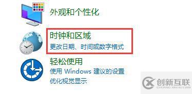 win11更新后任務(wù)欄沒(méi)有了如何解決
