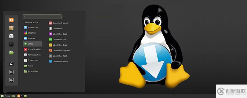 怎么解決linux git中文亂碼問題