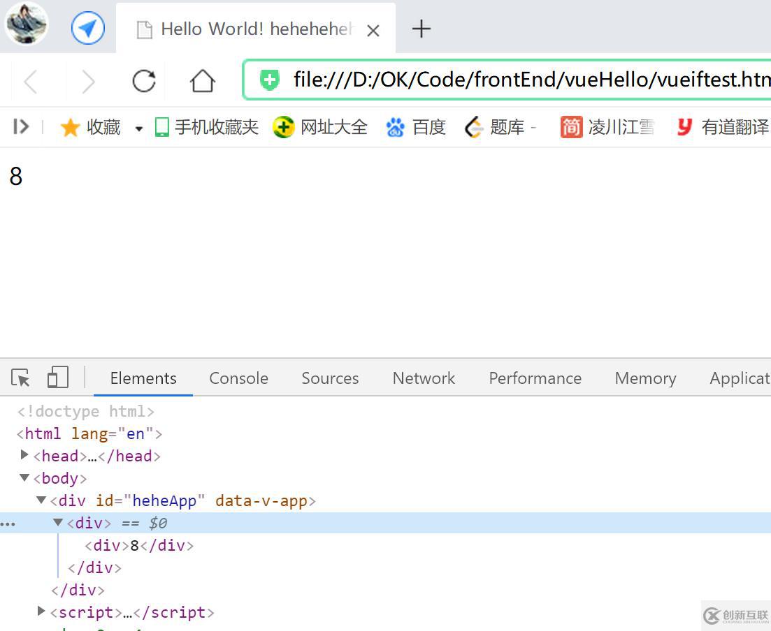 Vue3父子組件間通信和組件間雙向綁定怎么實(shí)現(xiàn)