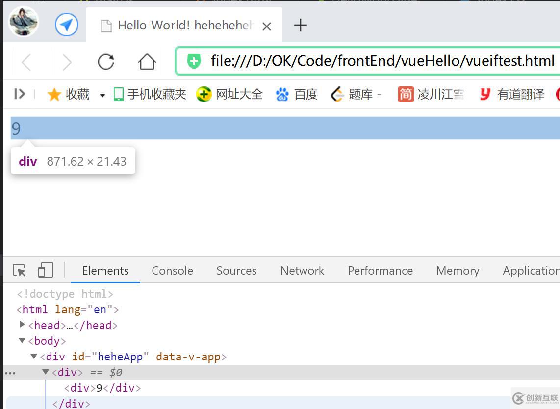Vue3父子組件間通信和組件間雙向綁定怎么實(shí)現(xiàn)