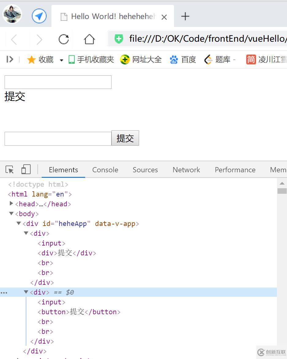 Vue3父子組件間通信和組件間雙向綁定怎么實(shí)現(xiàn)