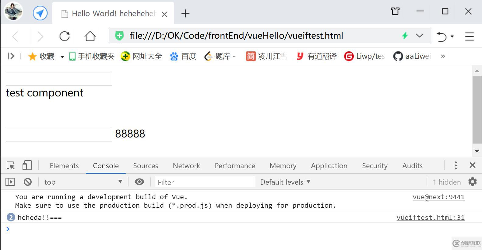 Vue3父子組件間通信和組件間雙向綁定怎么實(shí)現(xiàn)
