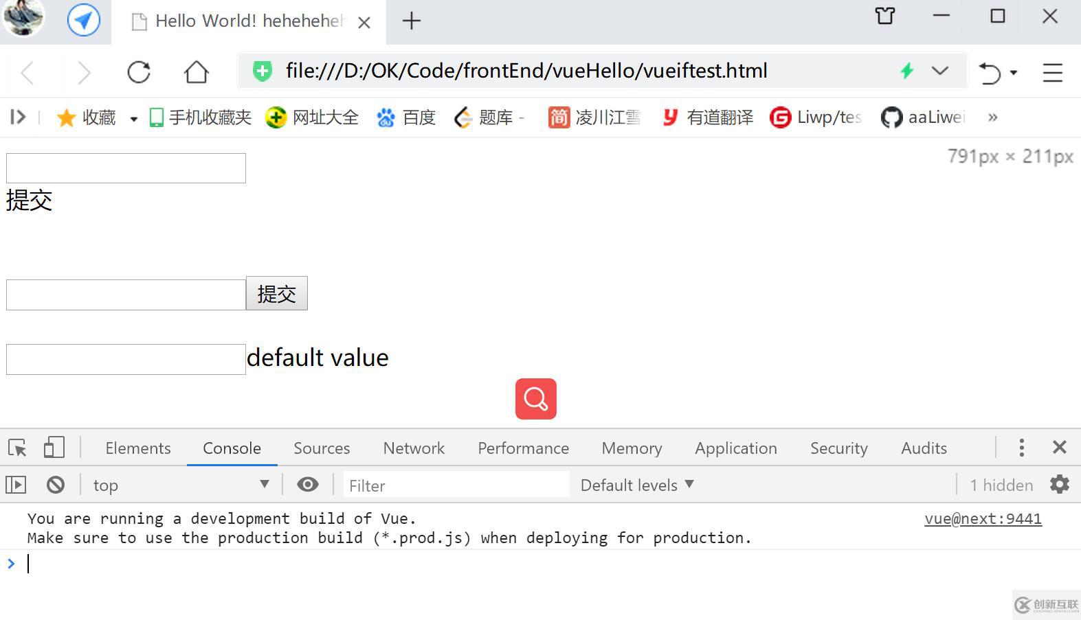 Vue3父子組件間通信和組件間雙向綁定怎么實(shí)現(xiàn)