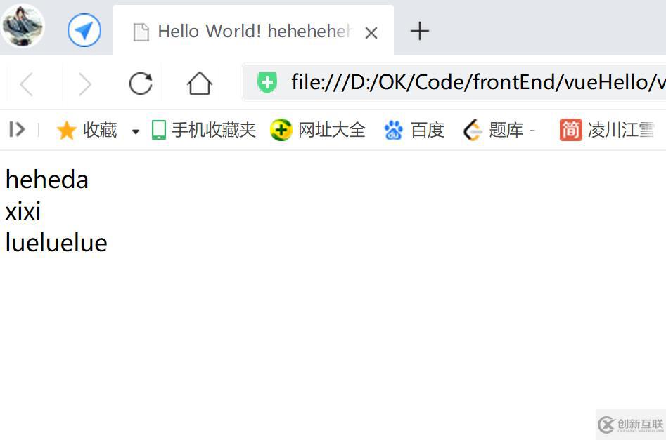 Vue3父子組件間通信和組件間雙向綁定怎么實(shí)現(xiàn)