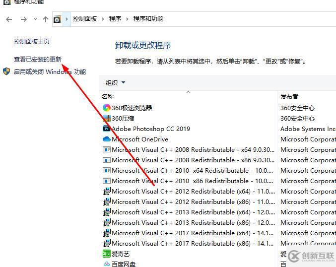 Win10系統(tǒng)切換窗口卡頓怎么解決